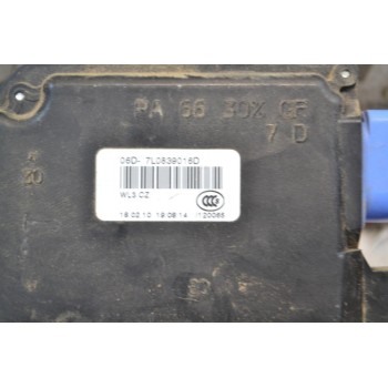Ηλεκτρομαγνητική Κλειδαριά Πίσω Δεξιά 7 pins  Skoda Octavia 5 2008-2012 7L0839016D