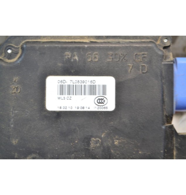 Ηλεκτρομαγνητική Κλειδαριά Πίσω Δεξιά 7 pins  Skoda Octavia 5 2008-2012 7L0839016D