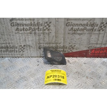 Διακόπτης Ηλεκτρικόυ Παραθύρου Πίσω Δεξιά Skoda Octavia 5 2008-2012 1Z0959856