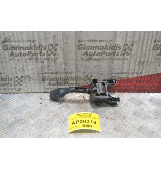 Διακόπτης Υαλοκαθαριστήρων Audi A4 (Β5) 1995-2001 KO301203000 8DO953503A