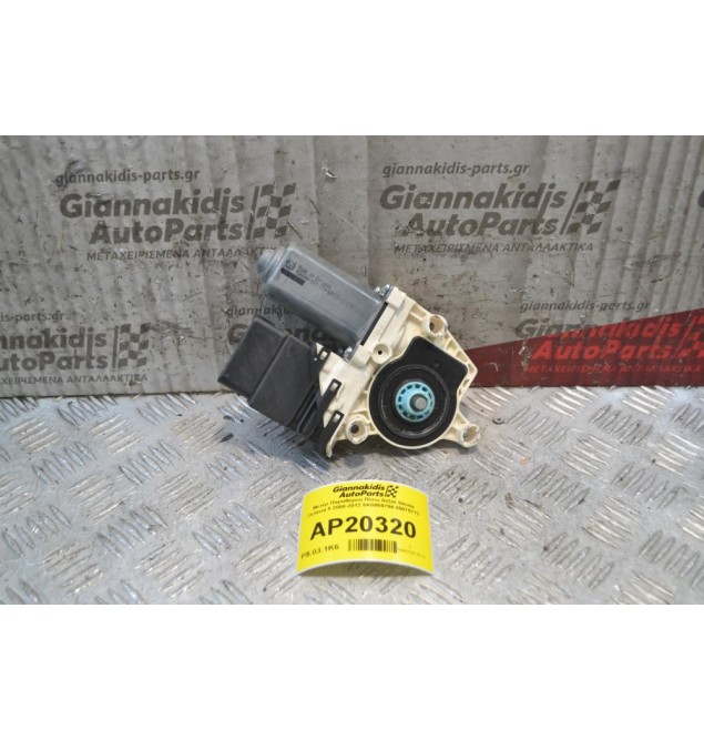 Μοτέρ Παραθύρου Πίσω Δεξιά Skoda Octavia 5 2008-2012 5K0959794 05075772