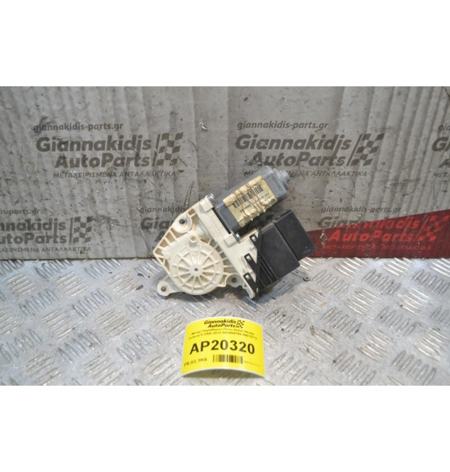 Μοτέρ Παραθύρου Πίσω Δεξιά Skoda Octavia 5 2008-2012 5K0959794 05075772