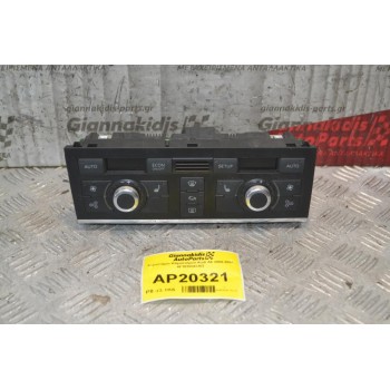 Χειριστήριο Κλιματισμού Audi A6 2004-2008 4F1820043AG