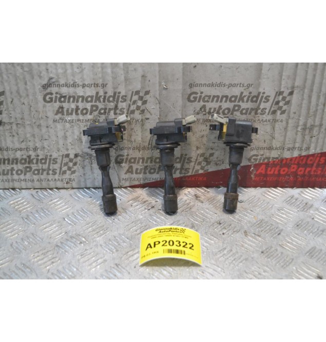 Πολλαπλασιαστής Daihatsu Cuore 1998-2003 19500-97401 3TMX