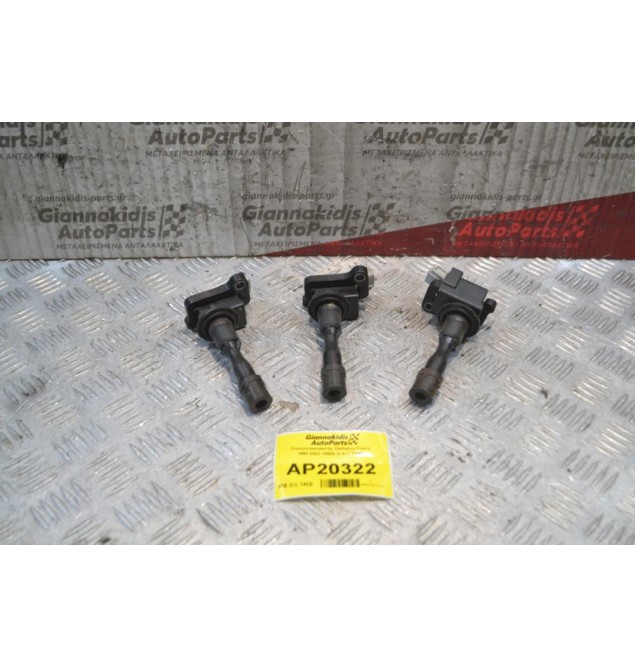 Πολλαπλασιαστής Daihatsu Cuore 1998-2003 19500-97401 3TMX