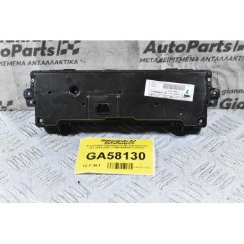 Χειριστήριο Κλιματισμού Nissan Qashqai J11 2013-2020 27500-4BA0A (Γνήσιο)
