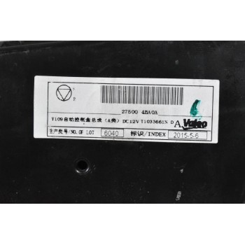 Χειριστήριο Κλιματισμού Nissan Qashqai J11 2013-2020 27500-4BA0A (Γνήσιο)