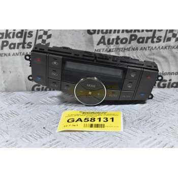 Χειριστήριο Κλιματισμού Nissan Pulsar / Sentra 2010-2020 27500-3SB0A 275003SB0A (Γνήσιο)