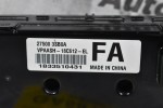 Χειριστήριο Κλιματισμού Nissan Pulsar / Sentra 2010-2020 27500-3SB0A 275003SB0A (Γνήσιο)