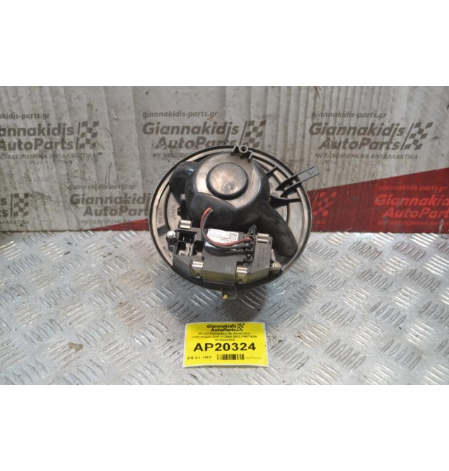 Μοτέρ Καλοριφέρ Με Αντίσταση Volkswagen Golf VI 2008-2013 F997165A 1K1820015G
