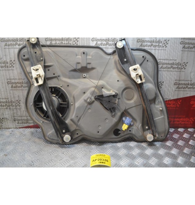 Γρύλλος - Μηχανισμός Παραθύρου Εμπρός Δεξιά Skoda Octavia 5 2008-2013 1Z1837656P