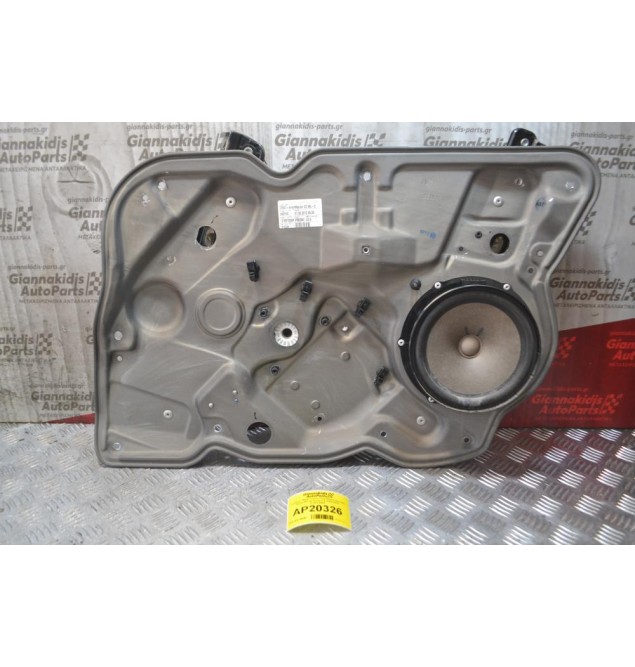 Γρύλλος - Μηχανισμός Παραθύρου Εμπρός Δεξιά Skoda Octavia 5 2008-2013 1Z1837656P