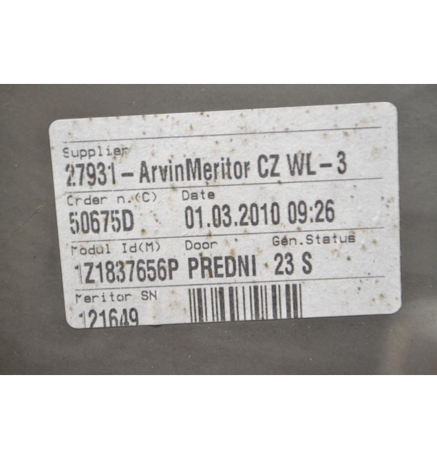 Γρύλλος - Μηχανισμός Παραθύρου Εμπρός Δεξιά Skoda Octavia 5 2008-2013 1Z1837656P