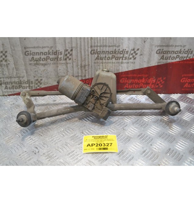 Μοτέρ Υαλοκαθαριστήρων Με Μπράτσα Εμπρός 4 pins Peugeot 206 1998-2003 0390241523 3397020578