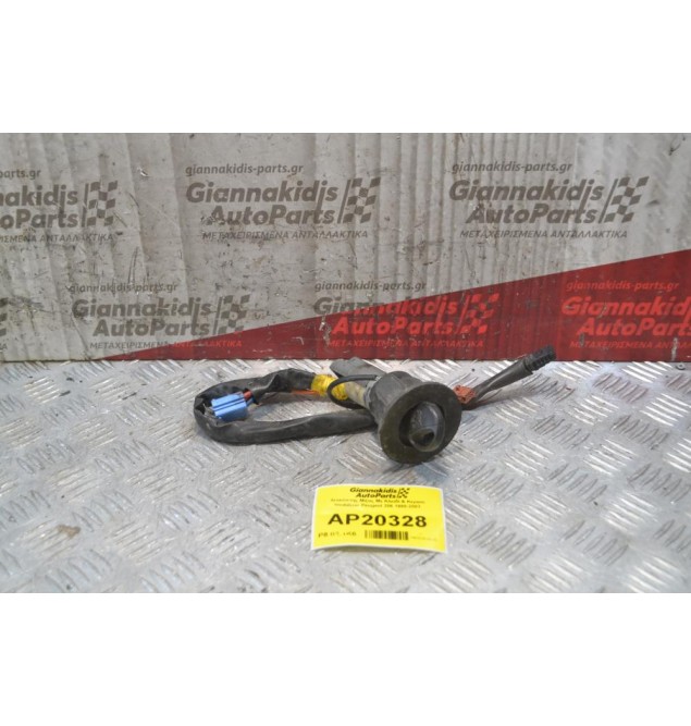 Διακόπτης Μίζας Με Κλειδί & Κεραία Imobilizer Peugeot 206 1998-2003