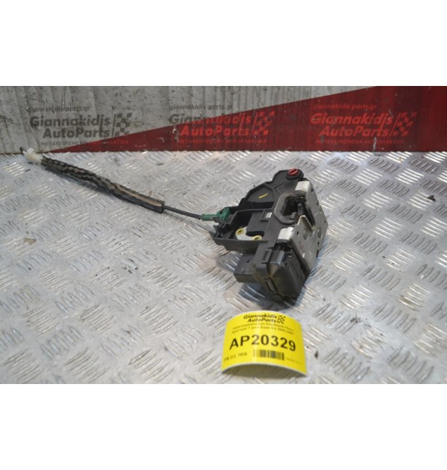 Ηλεκτρομαγνητική Κλειδαριά Πίσω Αριστερά 7 pins Saab 9-3 2003-2007