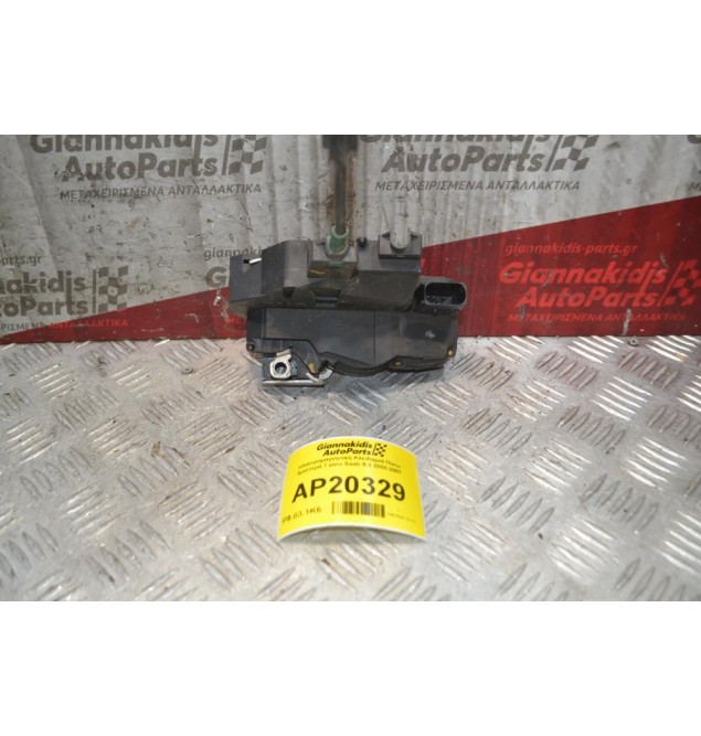 Ηλεκτρομαγνητική Κλειδαριά Πίσω Αριστερά 7 pins Saab 9-3 2003-2007