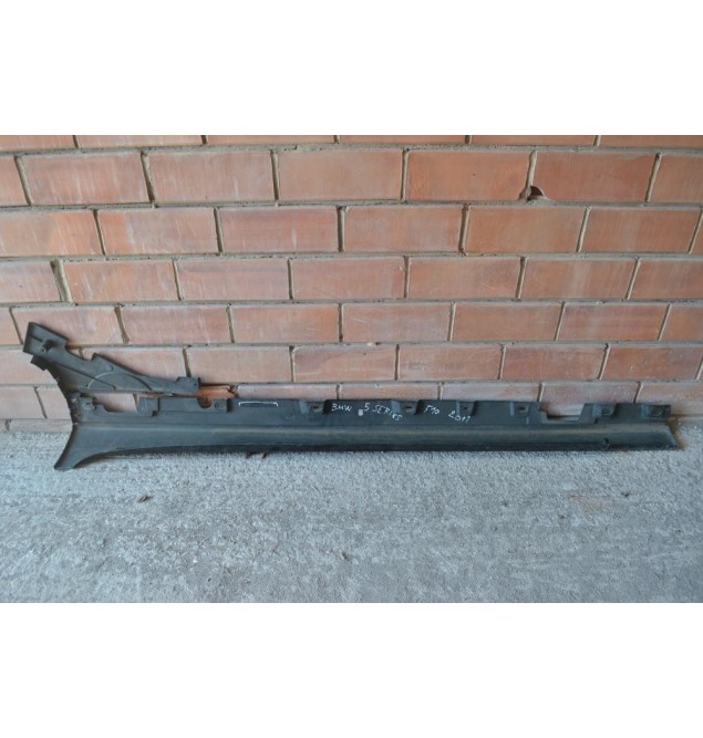Μαρσπιέ Δεξιά Bmw 520 2010-2017 51777184774-RH (Μικρό Σπάσιμο)