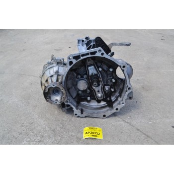 Χειροκίνητο 6τάχυτο Σασμάν Skoda Octavia 5 Αρ.Κινητήρα CDAA Κωδ.Σασμάν MDP 2008-2013