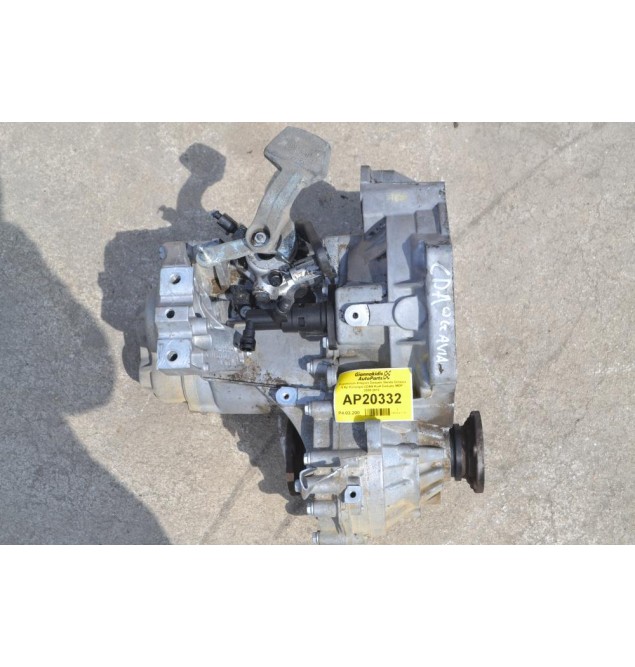 Χειροκίνητο 6τάχυτο Σασμάν Skoda Octavia 5 Αρ.Κινητήρα CDAA Κωδ.Σασμάν MDP 2008-2013