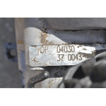 Χειροκίνητο 6τάχυτο Σασμάν Skoda Octavia 5 Αρ.Κινητήρα CDAA Κωδ.Σασμάν MDP 2008-2013