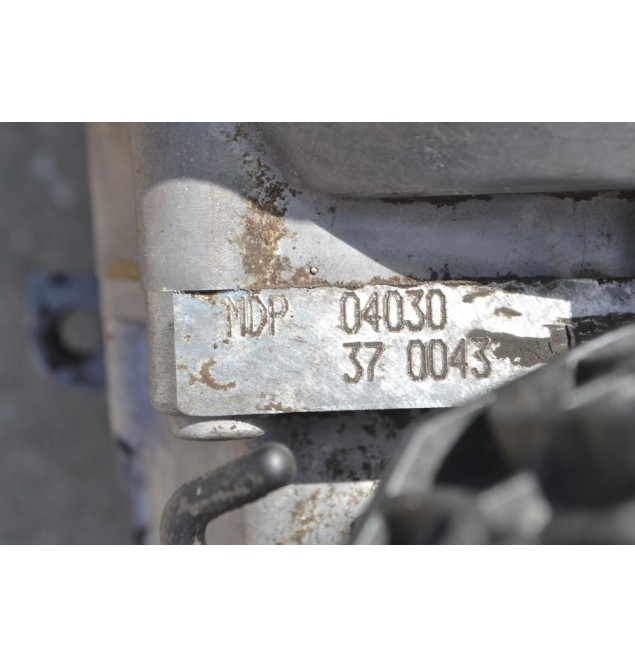 Χειροκίνητο 6τάχυτο Σασμάν Skoda Octavia 5 Αρ.Κινητήρα CDAA Κωδ.Σασμάν MDP 2008-2013