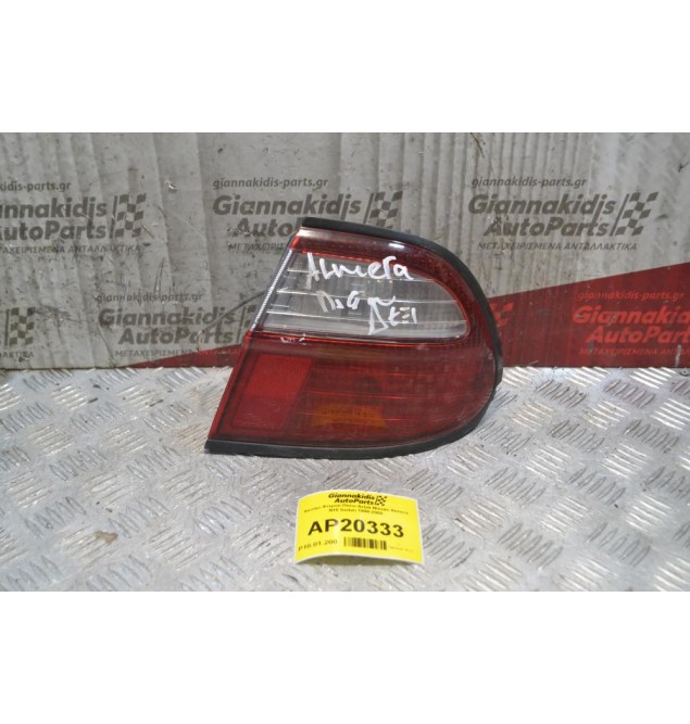Φανάρι Φτερού Πίσω Δεξιά Nissan Almera Ν15 Sedan 1998-2000