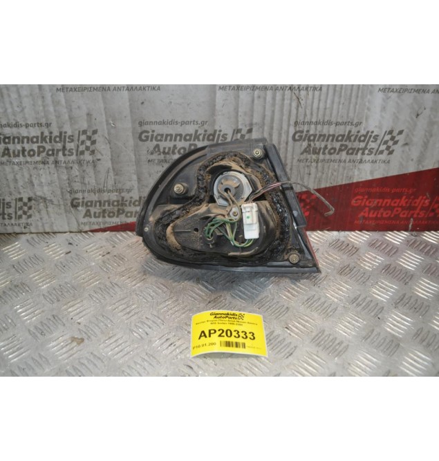 Φανάρι Φτερού Πίσω Δεξιά Nissan Almera Ν15 Sedan 1998-2000