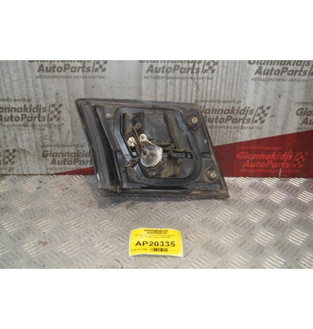 Φανάρι Πόρτ Παγκάζ Δεξί Nissan Almera Ν15 Sedan 1998-2000