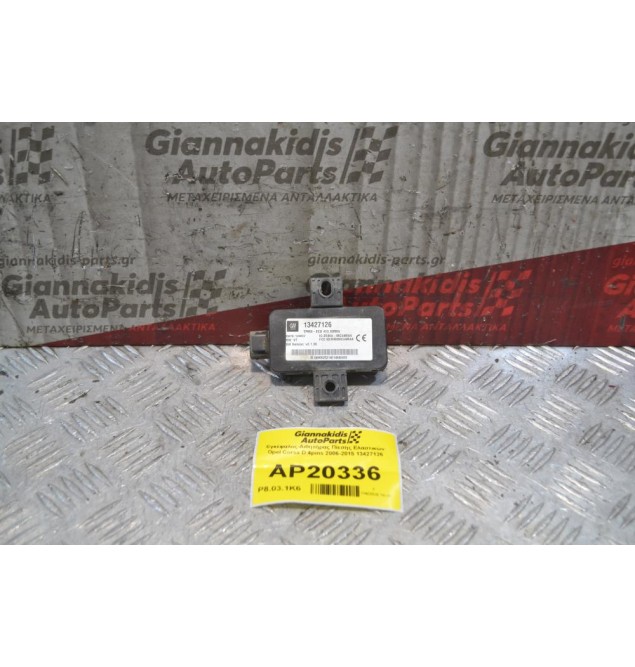 Εγκέφαλος-Αιθητήρας Πίεσης Ελαστικών Opel Corsa D 4pins 2006-2015 13427126