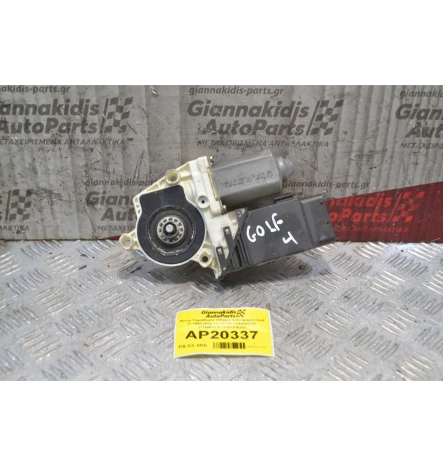 Μοτέρ Παραθύρου Οδηγού Volkswagen Golf IV 1998-2004 101387101 7746002102 27100613 9776101430203