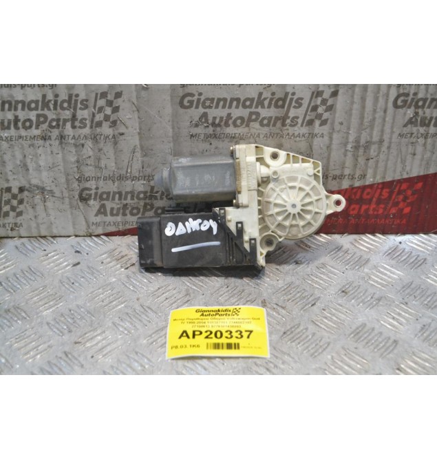 Μοτέρ Παραθύρου Οδηγού Volkswagen Golf IV 1998-2004 101387101 7746002102 27100613 9776101430203