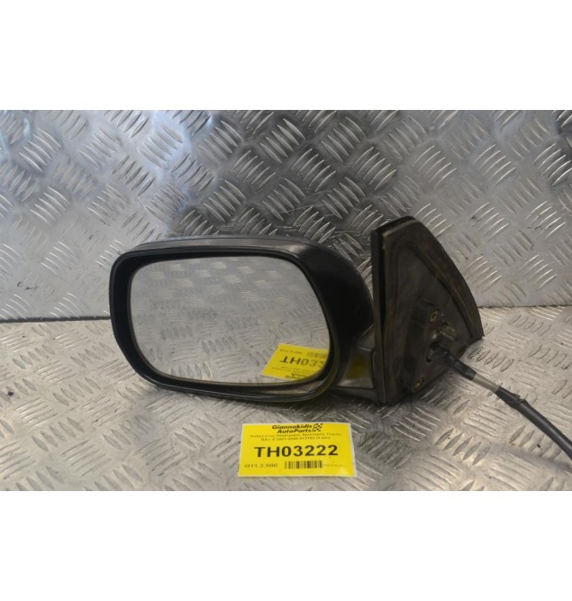 Καθρέπτης Ηλεκτρικός Αριστερός Toyota RAV 4 2001-2005 012153 (3 pin)