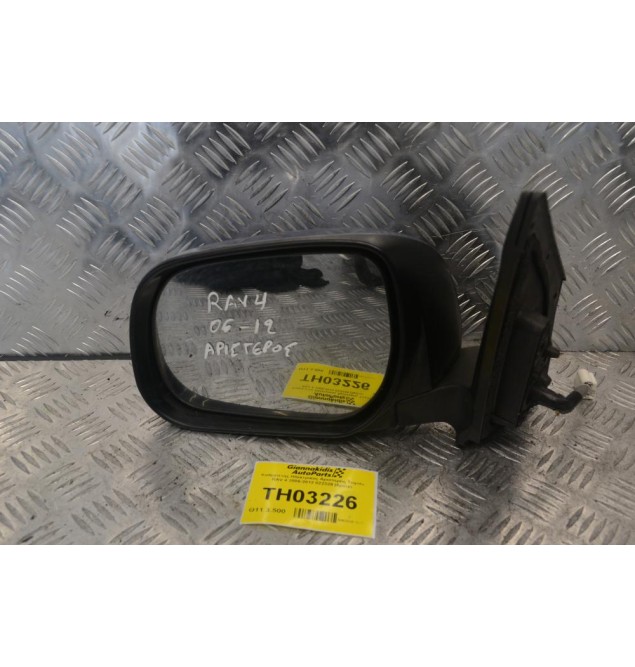 Καθρέπτης Ηλεκτρικός Αριστερός Toyota RAV 4 2006-2012 022329 (5pins)