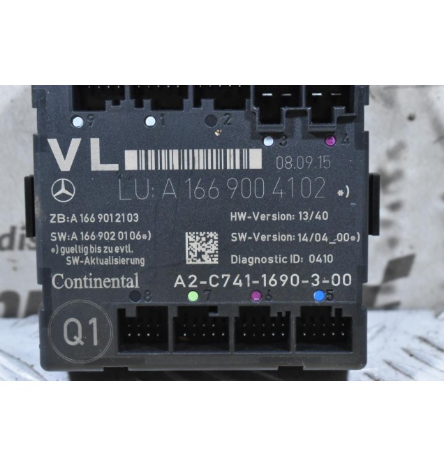 Εγκέφαλος / Πλακέτα Ελέγχου Πόρτας Mercedes-Benz W176 W246 X156 C117 W117 W166 2010-2025 A1669004102 A1669012103 A1669020106 (Γνήσιο)