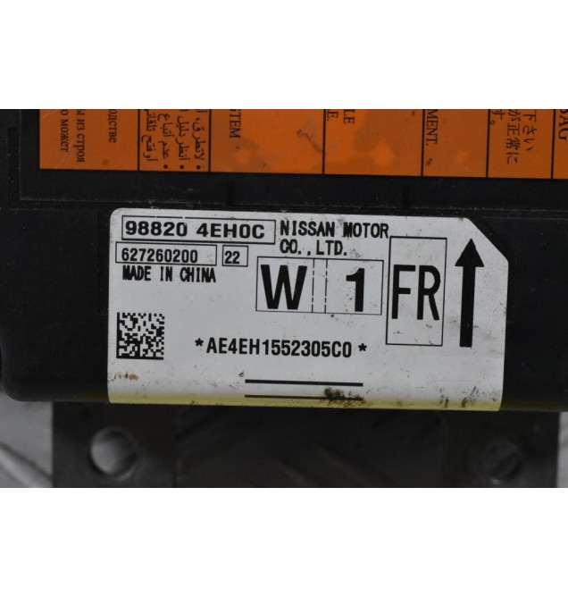 Εγκέφαλος Αερόσακων Nissan Qashqai J11 2013-2020 98820-4EH0C (Γνήσιο)