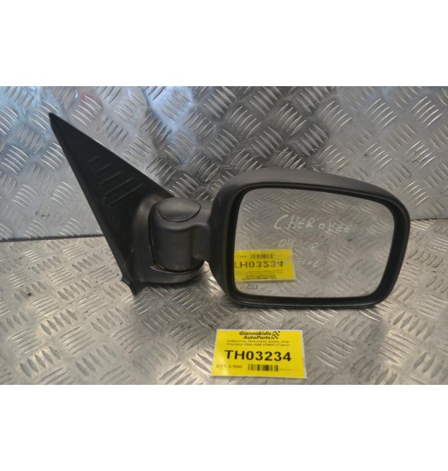 Καθρέπτης Ηλεκτρικός Δεξιός Jeep Cherokee 2004-2008 010691 (7 pins)