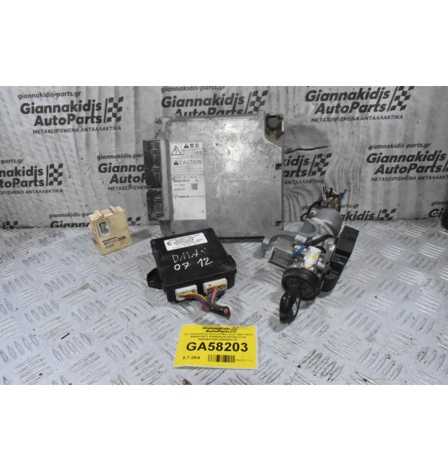 Σετ Immobilizer Isuzu D-Max 4JJ1 2007-2012 8980574073 83080202A 897362-2130 89805631690 8980084120