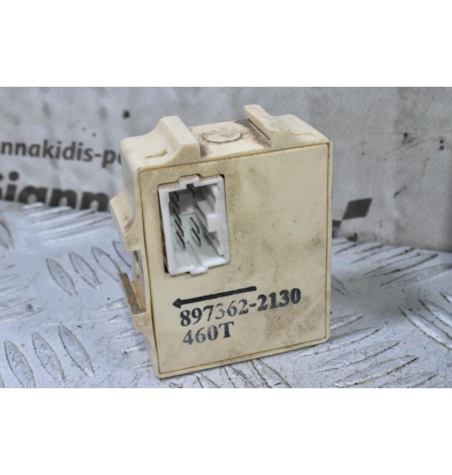 Σετ Immobilizer Isuzu D-Max 4JJ1 2007-2012 8980574073 83080202A 897362-2130 89805631690 8980084120