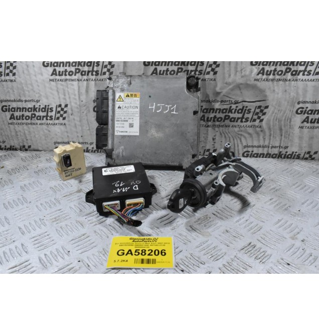 Σετ Immobilizer Isuzu D-Max 4JJ1 2007-2012 8981520890 8980531690 897362-2130 8980084120