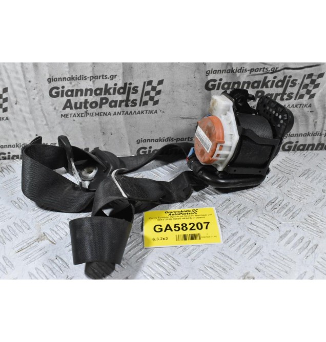 Ζώνη Εμπρός Αριστερά Nissan Qashqai J11 2013-2020 86885-4EA2A (Γνήσιο)