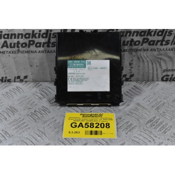 Εγκέφαλος / Πλακέτα Ελέγχου Προσβασης Χωρίς Κλειδί Subaru Impreza / XV 2005-2020 88802FJ051 232500-9221 (Γνήσιο)