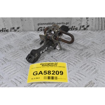 Στόπ Πόρτας Volvo S40 2000-2015 30661446 (Δεξιά / Αριστερά)