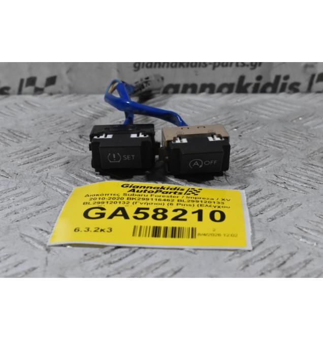 Διακόπτες Subaru Forester / Impreza / XV 2010-2020 BK299116462 BL299120133 BL299120132 (Γνήσιοι) (6 Pins) (Ελέγχου Πίεσης Ελαστικών Και Antispin)