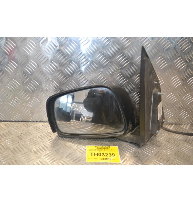 Καθρέπτης Ηλεκτρικός Αριστερός Nissan Navara D40 2005-2010 (5 επαφές) (Μικρό Σπάσιμο)