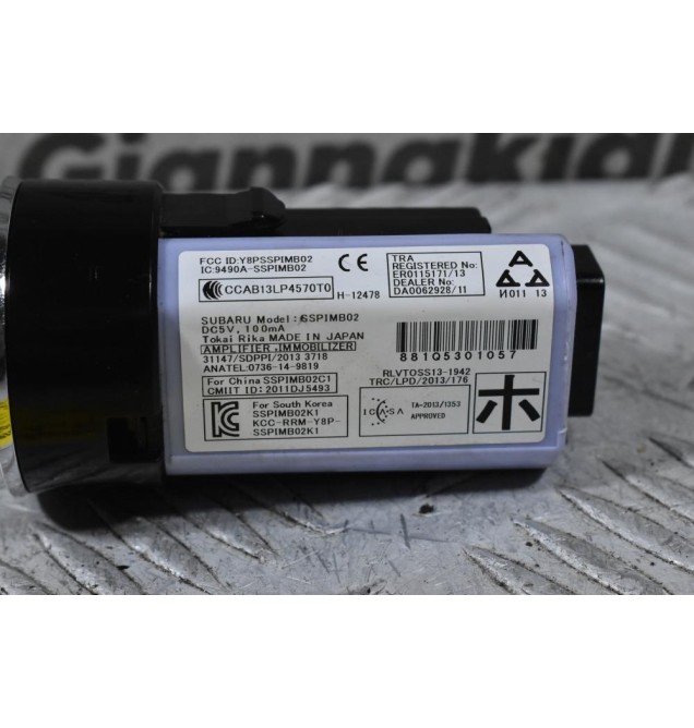 Διακόπτης Start / Stop Subaru Forester / WRX / XV / Outback 2010-2025 9490A-SSPIMB02 (Γνήσιος)