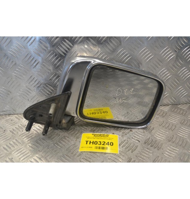 Καθρέπτης Ηλεκτρικός Δεξιός Nissan Navara D40 2005-2010 (3 επαφές)