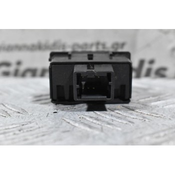 Διακόπτης Κεντρικού Κλειδώματος Nissan Navara D40 / Pathfinder 2005-2012