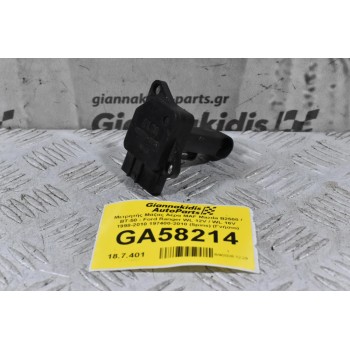 Μετρητής Μάζας Αέρα MAF Mazda B2500 / BT-50 - Ford Ranger WL 12V / WL 16V 1998-2010 197400-2010 (5pins) (Γνήσιο)
