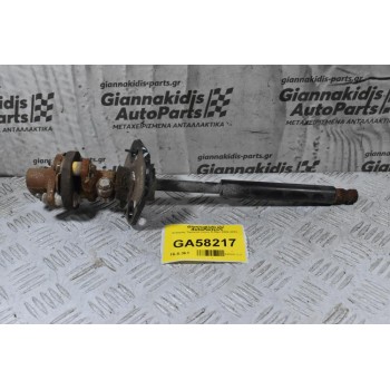 Σταυρός Τιμονιού Isuzu D-Max 2002-2012